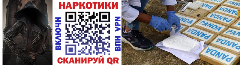 Где найти наркотики Свирск COCAIN  НБОМе  ГАШ  Марихуана  МЕФ  блэк спрут маркетплейс  СК 