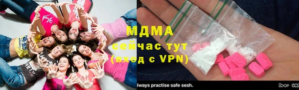 Альфа ПВП Баксан