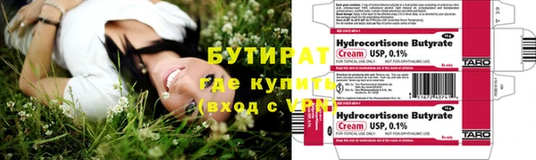 меф Балабаново