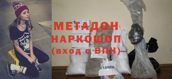 меф Балабаново