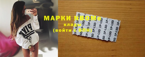 Альфа ПВП Баксан