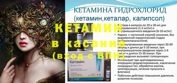 Альфа ПВП Баксан