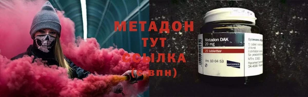 Альфа ПВП Баксан
