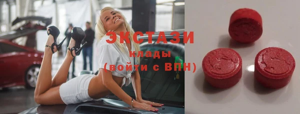 меф Балабаново