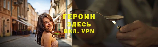 меф Балабаново