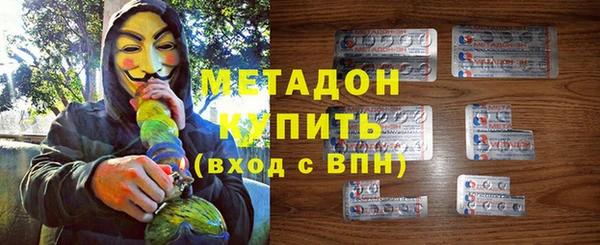 меф Балабаново