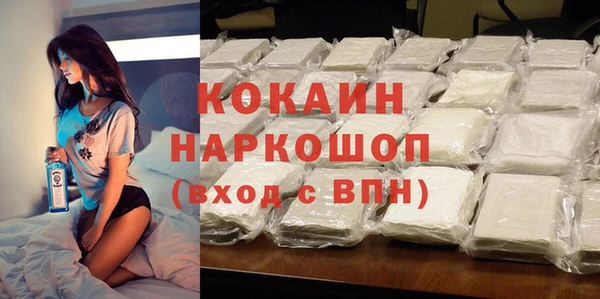 Альфа ПВП Баксан