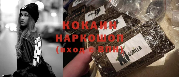 меф Балабаново
