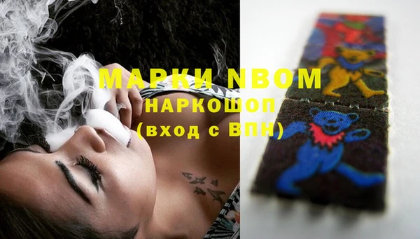 меф Балабаново