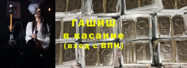 Альфа ПВП Баксан