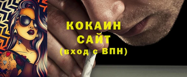 меф Балабаново