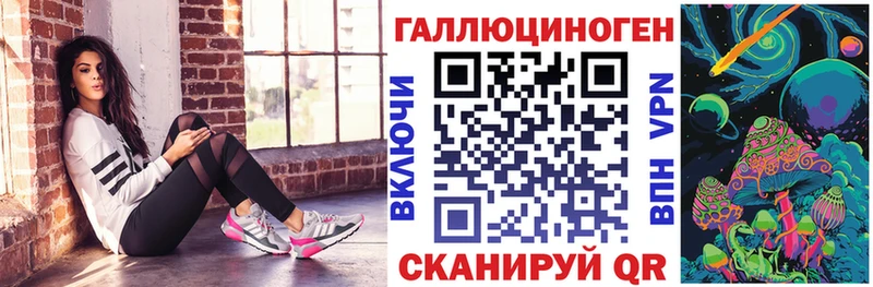наркошоп  Свирск  Галлюциногенные грибы GOLDEN TEACHER 